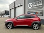 Hyundai Kona 1.0T 120PK Navi,Clima,Cruise,Isofix,PanoDak,StoelVerkoeling/Verwarming,StuurVerwarming,ElektrRamen+Spiegels,Camera.