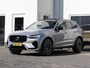 Volvo XC60 2.0 T8 Plug-in hybrid AWD Ultimate Dark | Facelift | Luchtvering | Bowers & Wilkens | 360°-camera | Panoramdak | Google | Trekhaak | Stuur-/Stoelverwarming V+A | Apple-/Android Carplay