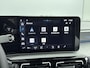 Renault R5 comfort range Roland-Garros 150Pk 52 kWh | Google Navigatie | Apple & Android Carplay | Climate Control | Parkeersensoren Voor & Achter | Achteruitrijcamera | Harman Kardon Geluidsysteem | Adaptieve Cruise Control