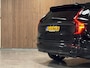 Volvo XC90 T8 AWD Recharge Ultra Dark (deel 1= 31-12-2024) | Luchtvering | Trekhaak | 360 Camera | Head-Up Display | Harman Kardon | 455pk | Adaptieve Cruise Control | Stoelverwarming voor+achter | Stuurwielverwarming | Schuifdak | Full LED Matrix Meesturende koplampen | Pilot Assist | BLIS Dode Hoek Detectie | Black Pack: Zwarte logo's voor en achter | Alcantara hemelbekleding | Lederen zonnekleppen en handgrepen | Elektrische voorstoelen geheugen | Nordico Quilted bekleding | Zitting verlenging voorstoelen | Lederen dashboard | 21 Inch | Google Infotainment | Keyless Drive | Privacy Glass | Elektrisch bedienbare achterklep | Geïntegreerd kinderzitje achterin | Geïntegreerde zongordijnen achterportieren | Verlichte instaplijsten | 7-Persoons | 4-Zone Climate Control | DAB Radio | Apple Carplay/Android Auto | Alarm Klasse III | Draadloos telefoon opladen | Volvo On Call met mobiele App functie | Onyx Black Metallic |