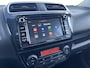 Mitsubishi Space Star 1.2 Nova / Climate Control / Apple Carplay / Android Auto/ Cruise control/ Navigatiesysteem full map / Fabrieksgarantie t/m 08-2028 /