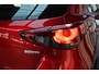 Mazda 2 e-Skyactiv-G 90 6MT Centre-line met C&C pack *BTW auto* *Dealeronderhouden* *All-in prijs*