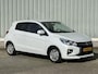 Mitsubishi Space Star 1.2 Dynamic / Dealer Onderhouden / Fabrieksgarantie t/m 02-2031 / Trekhaak afneembaar / Cruise Control / Apple CarPlay/Android Auto / Lichtmetalen Velgen / Climate Control / Camera /