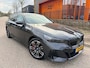 BMW i5 Touring EDrive40 M-Sport PRO, B&W, panorama, trekhaak