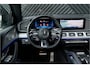 Mercedes-Benz GLE Coupé AMG 53 4MATIC+ Distronic+ IHC+ Massage Pano Head Up 360 Softclose