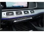 Mercedes-Benz GLE Coupé AMG 53 4MATIC+ Distronic+ IHC+ Massage Pano Head Up 360 Softclose