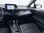Toyota C-HR / C-HR+ 1.8 Hybrid Executive Stoelverwarming | Navigatie | Camera