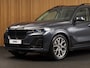 BMW X7 xDrive40i SKYLOUNGE | 7ZITS | H/K | HUD