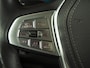 BMW X7 xDrive40i SKYLOUNGE | 7ZITS | H/K | HUD