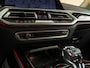 BMW X7 xDrive40i SKYLOUNGE | 7ZITS | H/K | HUD