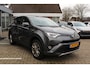 Toyota RAV4 2.0 VVT-I AWD EXECUTIVE BUSINESS TREKHAAK DODEHOEK EL-ACHTERKLEP & EL-STOEL STOELVERW. LEDER