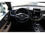 Volvo XC60 2.0 T6 Plug-in hybrid AWD Business Edition | Nordico Microtech Cardamom Quilted | Visual Park Assist | 6,4 kw Boordlader | Preconditioning met timer | Getinte ramen | Volvo Car UX | Digital Services Pack 48 maanden | Driver Awareness | Driver Assistance | 19" 5-Dubbel spaaks Black Diamond Cut | Premium Audio by Harman Kardon | Draadloos telefoon opladen | Google Maps | Google Assistant | Blis | Elektrische achterklep | Verwarmbaar stuurwiel | Keyless | Stoelverwarming voor en achter | Apple Carplay |