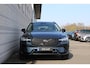 Volvo XC60 2.0 T6 Plug-in hybrid AWD Ultra Dark | Nappa leder blond/charcoal bekleding | Panoramadak | Visual Park Assist | 6,4 kw Boordlader | Actieve Luchtvering met Four-C | Stoelmassage | Adaptive Cruise control | Pilot Assist | Premium Pack | Preconditioning met timer | Getinte ramen | Headup display | Full Led | Driver Assistance | Driver Awareness | 21" 5-Spaaks V-velg glanzend zwart Diamond Cut | Bowers & Wilkins Audiosysteem | Google Maps | Google Assistant | Blis | Elektrische achterklep | Stoelventilatie voor | Verwarmbaar stuurwiel | Keyless | Elektrisch verstelbare voorstoelen met geheugen | Lichting Pack | Stoelverwarming voor en achter | Apple Carplay | Volvo Car UX | Elektrisch bedienbare achterklep | Verlichtingspack 2