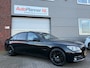 BMW 7-Serie 740Li High Executive! Facelift! Camera! HUD!