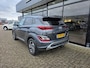 Hyundai Kona 1.6 GDI HEV FASHION ADAPTIEF/TREKHAAK