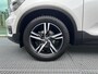 Volvo XC40 1.5 T2 R-Design Automaat, Panoramadak, Trekhaak semi elektrisch inklapbaar, Elektrisch verstelbare stoelen, Stoel- en stuurverwarming, Harman Kardon audio, 360 graden parkeercamera