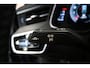 Audi A6 Avant 55 TFSI 340pk quattro Design Pro Line Plus | Luchtvering | Memory | Leder | Panoramadak | 100% (Dealer) onderhouden label