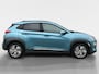 Hyundai Kona Electric EV Premium 64 kWh | Leder | Stoelverwarming + koeling | Navi | KRELL