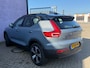 Volvo XC40 Recharge Ultimate 70 kWh | Warmtepomp | Trekhaak | Panoramadak | Harman Kardon Audio | Navigatie | Android Auto | Apple Carplay | Stoelverwarming | Keyless Entry