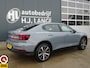 Polestar 2 Long Range Single Motor 78 kWh