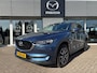 Mazda CX-5 2.0 SkyActiv-G 165 TS | DEALERONDERHOUDEN | TREKHAAK | 4-SEIZOENSBANDEN |