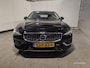 Volvo V60 B4 2.0i MHEV 211pk Inscription Leer, CarPlay, ACC, Trekhaak (1800kg), Navi, A.Camera