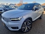 Volvo XC40 Recharge P8 AWD R-Design LOUNGE PACK | Pano | Harman Kardon | 360 Cam | Glacier Silver