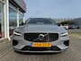 Volvo V60 2.0 T6 Plug-in hybrid AWD Plus Dark