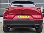 Mazda CX-30 2.0 e-SkyActiv-X M Hybrid Luxury