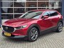 Mazda CX-30 2.0 e-SkyActiv-X M Hybrid Luxury