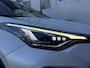 Toyota C-HR 1.8 Hybrid First Edition NAVI DODEHOEKSENS. PARKEERCAMERA KEYLESS