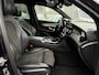 Mercedes-Benz GLC 220 d 4MATIC Premium Plus | 12MND GARANTIE | LED | CARPLAY | PANODAK | CRUISE | NAVI | TREKHAAK |