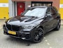 BMW X5 xDrive45e 394pk M-Sport Pano Trekhaak Laser 22'' HK 360°