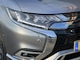 Mitsubishi Outlander 2.4 PHEV Intense S