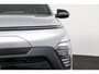 Hyundai Kona Electric N Line 65.4 kWh