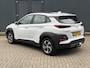 Hyundai Kona 1.6 GDI HEV Comfort / Trekhaak ( 1300 KG Trekgewicht)  / Navigatie / Adaptieve Cruise Control / Achteruitrijcamera / Apple Carplay / Android Auto / Krell Geluidsinstallatie / NAP Logisch
