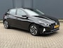 Hyundai i20 1.0 T-GDI Comfort Smart / Apple Carplay / Cruise Control / Navigatie / Achteruitrijcamera / Bluetooth / Dode Hoek Detectie / NAP Logisch