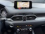 Mazda CX-5 2.5 SkyActiv-G 194 GT-M 4WD, ACC/HUD/Leer/Camera/Etc!