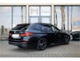 BMW 5-Serie Touring 530e xDrive Aut. | High Executive | M Sportpakket | Laserlight | 19" LM Velgen | Panoramadak | Trekhaak | Head-Up Display | Driving Assistant Professional | Harman Kardon |