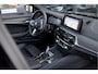 BMW 5-Serie Touring 530e xDrive Aut. | High Executive | M Sportpakket | Laserlight | 19" LM Velgen | Panoramadak | Trekhaak | Head-Up Display | Driving Assistant Professional | Harman Kardon |