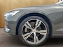 Volvo V60 2.0 T5 Inscription | Harmen & Kardon Audio | Elek. verstelb. bestuurdersstoel met geheugen | Cruise control Adaptief |