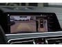 BMW X7 M50i *Sky Lounge*B&W*Full PPF*360 Camera*Soft-Close*