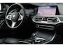 BMW X7 M50i *Sky Lounge*B&W*Full PPF*360 Camera*Soft-Close*
