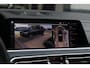 BMW X7 M50i *Sky Lounge*B&W*Full PPF*360 Camera*Soft-Close*