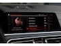 BMW X7 M50i *Sky Lounge*B&W*Full PPF*360 Camera*Soft-Close*