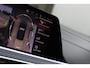 BMW X7 M50i *Sky Lounge*B&W*Full PPF*360 Camera*Soft-Close*