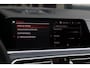 BMW X7 M50i *Sky Lounge*B&W*Full PPF*360 Camera*Soft-Close*