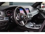 BMW X7 M50i *Sky Lounge*B&W*Full PPF*360 Camera*Soft-Close*