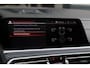 BMW X7 M50i *Sky Lounge*B&W*Full PPF*360 Camera*Soft-Close*