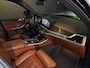 BMW X5 xDrive50e | M-performance | Driving assist pro | H&K | 22''